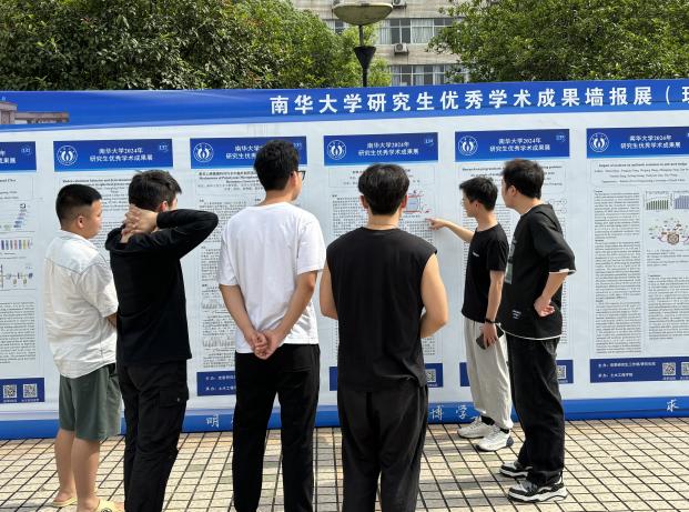 a7274da38a694ba8f762fc5ab410039