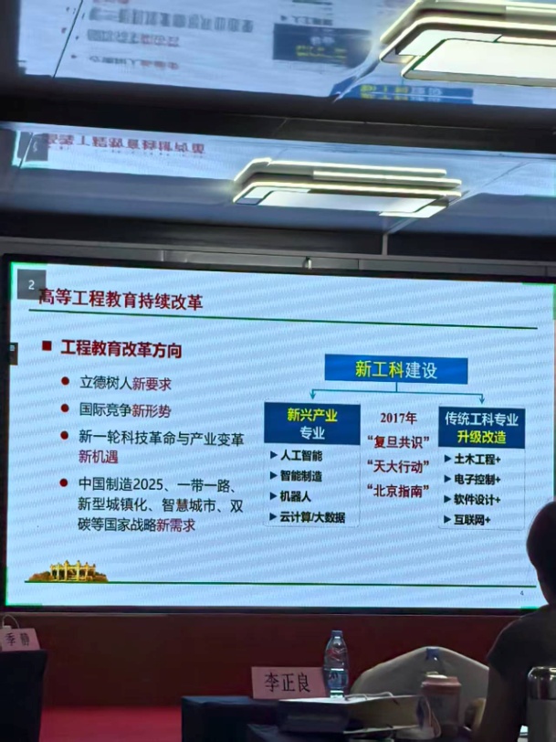 7c8e9fd734d8de52bb2301ec75cc09b2