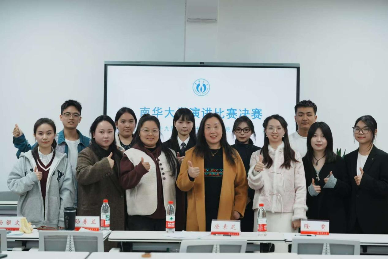 50b3a477592ea7218a8a67eb7e07a382