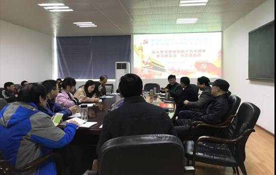 QQ图片20171125215128