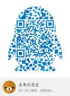 说明: C:\Users\Administrator\Desktop\招生宣传手册-2018-6-11\010020-院员工会胡楠提供-2018-6-13\113311\扫一扫\QQ.jpg